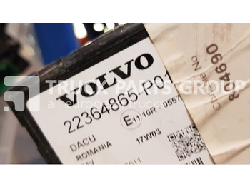 : صورة رأس الصفحة