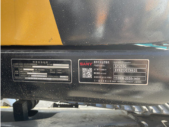 حفار زحاف SANY SY215C: صورة 4