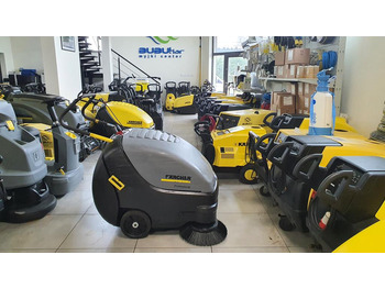 كناسة المناطق الصناعية