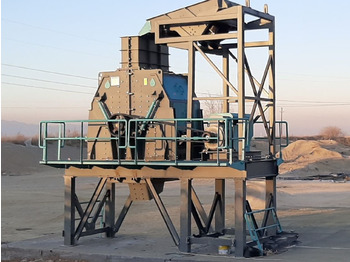 كسارة التصادمية CONSTMACH
