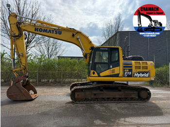 حفار زحاف KOMATSU