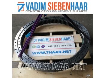 محمل الدوران ATLAS