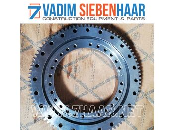 محمل الدوران ATLAS