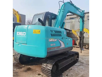حفارة مُصَّغرة KOBELCO