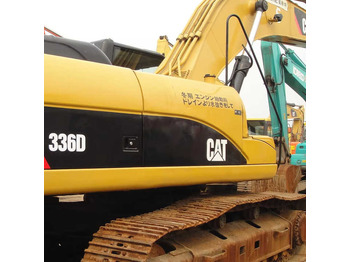 حفار زحاف CATERPILLAR 336D2