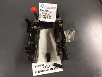 آلات الطباعة