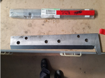 آلات الطباعة HORIZON