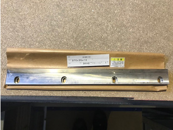 : صورة رأس الصفحة