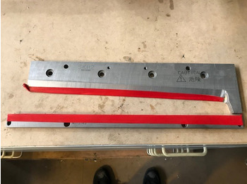 آلات الطباعة HORIZON