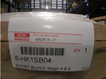 حاجز الاسطوانة ISUZU