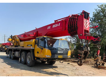 SANY SANY SANY SANY SANY SANY SANY SANY: صورة 2 SANY SANY SANY SANY SANY SANY SANY SANY: صورة 2