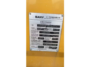 SANY STC800T6 SANY STC800T6: صورة 3