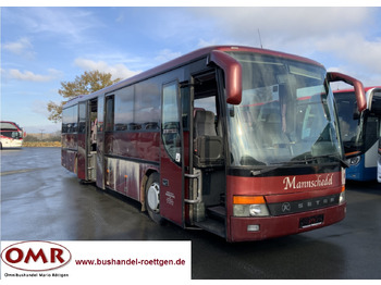 حافلة سوبربان SETRA