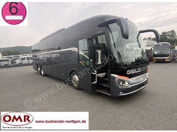 مركبة كوتش SETRA