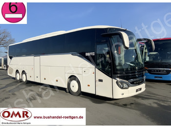 مركبة كوتش SETRA