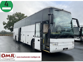مركبة كوتش VAN HOOL