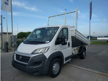 قلاب صغير FIAT Ducato
