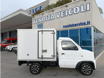 شاحنة مغلقة الصندوق, فان كهربائية NEXTEM FURGONE BOX 100% ELETTRICO: صورة 4 شاحنة مغلقة الصندوق, فان كهربائية NEXTEM FURGONE BOX 100% ELETTRICO: صورة 4
