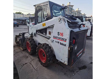 شيول صغير BOBCAT S16
