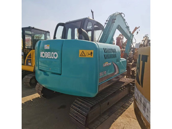 حفارة مُصَّغرة KOBELCO