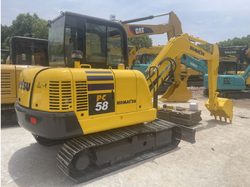 حفارة مُصَّغرة KOMATSU