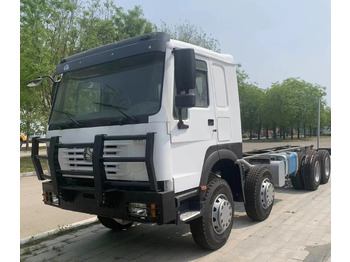 وحدة جر SINOTRUK HOWO