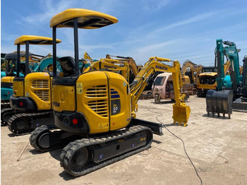 حفارة مُصَّغرة KOMATSU
