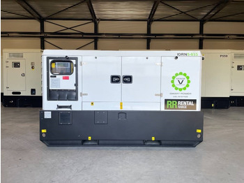 مجموعة المولدات DEUTZ