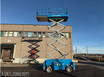 معدات الوصول GENIE