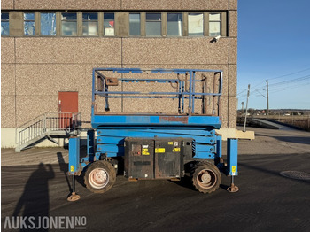 معدات الوصول GENIE