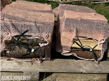 الآلات الزراعية