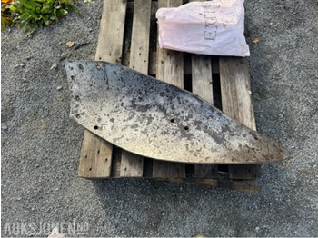 الآلات الزراعية