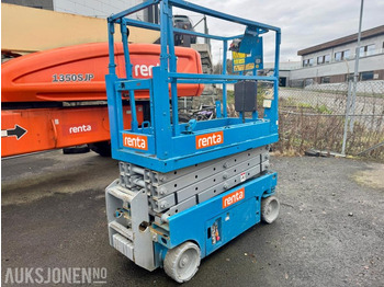 معدات الوصول GENIE