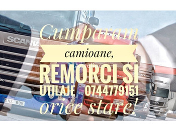 قضيب التوصيل - شاحنة MAN TGA (2000-2008) truck: صورة 2 قضيب التوصيل - شاحنة MAN TGA (2000-2008) truck: صورة 2