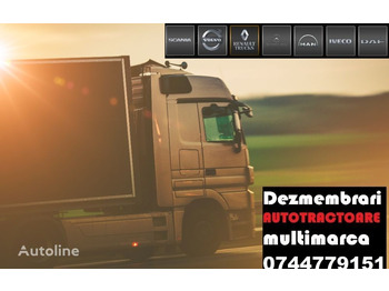 قضيب التوصيل - شاحنة MAN TGA (2000-2008) truck: صورة 4 قضيب التوصيل - شاحنة MAN TGA (2000-2008) truck: صورة 4