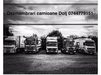 وحدة تبريد Thermo King & CARIER piese din dezmembrari: صورة 4