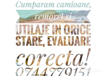 جديدة كاتم الصوت - شاحنة Volvo: صورة 3