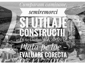 جديدة كاتم الصوت - شاحنة Volvo: صورة 2