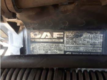 محرك DAF CF