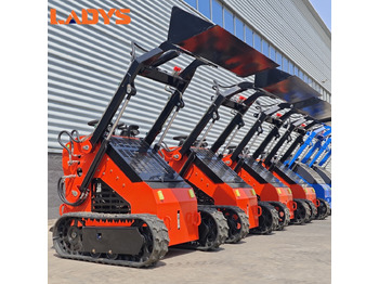 شيول صغير KUBOTA