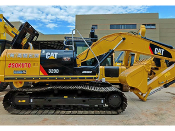 حفار زحاف CATERPILLAR 330BL