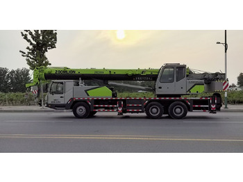 : صورة رأس الصفحة