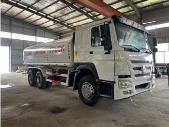 شاحنة صهريج SINOTRUK HOWO