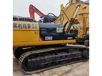 حفارة CATERPILLAR 336D