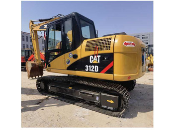 حفار زحاف CATERPILLAR