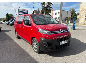 سيارة CITROËN