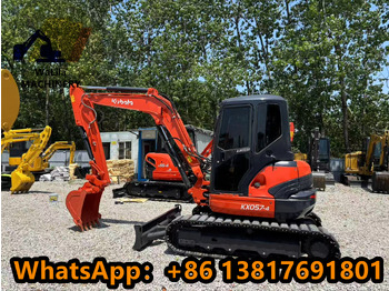 حفارة مُصَّغرة KUBOTA