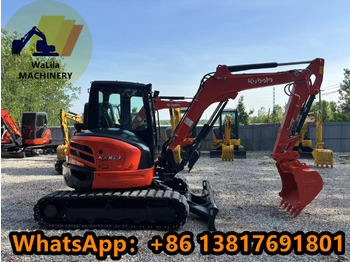حفارة مُصَّغرة KUBOTA
