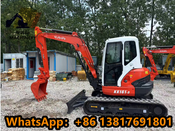 حفارة مُصَّغرة KUBOTA