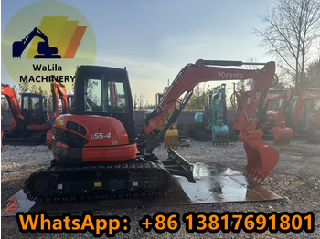 حفارة مُصَّغرة KUBOTA